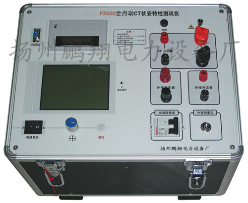 PX600ȫԄ(dng)CTԜy(c)ԇx